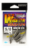 Крючок офсетный DECOY Worm 126 Weighted Magnum #8/0 вес:9.0гр 3шт/уп (401736) Крючок офсетный DECOY Worm 126 Weighted Magnum #8/0 вес:9.0гр 3шт/уп (401736)