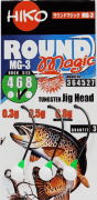 Джиг-головка вольфрам HIKO Round Magic крючок: MG-3 №6, 0.80гр, #Белый 3шт/уп Джиг-головка вольфрам HIKO Round Magic крючок: MG-3 №6, 0.80гр, #Белый 3шт/уп