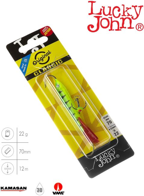 Балансир Lucky John CLASSIC 7 с тр. 70мм/36RT блистер
