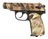 Пневматический пистолет MP-654K-23К (камуфляж)