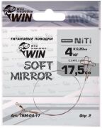 Поводок WIN Soft Mirror никель-титан. мягкий 4кг 17.5см 2шт/уп TSM-04-17 Поводок WIN Soft Mirror никель-титан. мягкий 4кг 17.5см 2шт/уп TSM-04-17