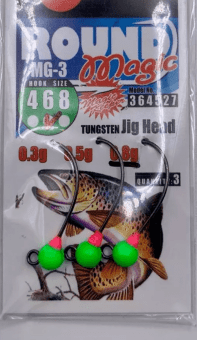 Джиг-головка вольфрам HIKO Round Magic крючок: MG-3 №6, 0.80гр, #Зеленый 3шт/уп