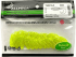 Твистер ALLVEGA Tadpole 5см 0.56гр 15шт/уп #001 chartreuse Твистер ALLVEGA Tadpole 5см 0.56гр 15шт/уп #001 chartreuse