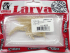 Cиликоновая приманка Fanatik Larva 2.0 (5cм) 025