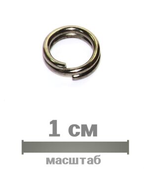 Кольцо заводное GERMAN Power Ring Ø4мм 4кг 20шт/уп 6008-040BLN