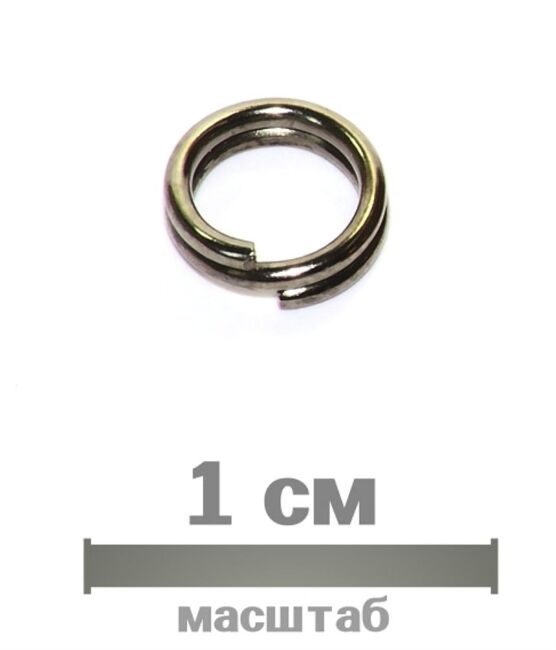 Кольцо заводное GERMAN Power Ring Ø4мм 4кг 20шт/уп 6008-040BLN