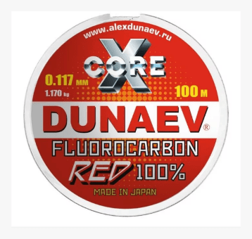Флюорокарбон DUNAEV X-Core Fluorocarbon 100% RED 100м 0.117мм 1.17кг Флюорокарбон DUNAEV X-Core Fluorocarbon 100% RED 100м 0.117мм 1.17кг