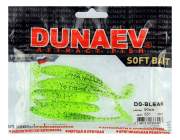 Приманка DS-BLEAK 90мм 5шт/уп, цвет (351) шартрез, блестки черные