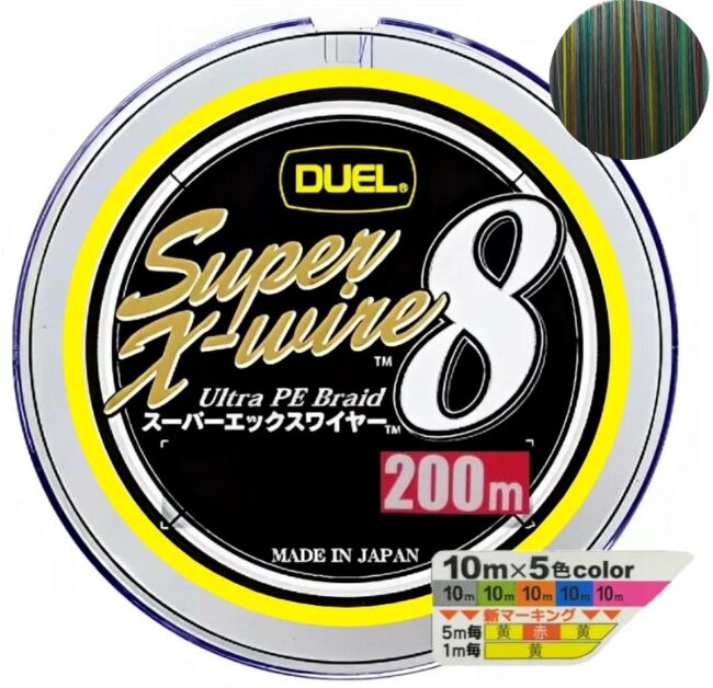 Плетёный шнур DUEL PE Super X-Wire 8 200m #1.2/0.19мм 12.0кг 5Color-Yellow Marking H3609N-5CR Плетёный шнур DUEL PE Super X-Wire 8 200m #1.2/0.19мм 12.0кг 5Color-Yellow Marking H3609N-5CR