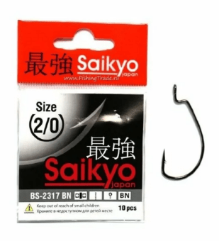 Крючки Saikyo BS-2317 BN №2/0 10шт/уп Крючки Saikyo BS-2317 BN №2/0 10шт/уп