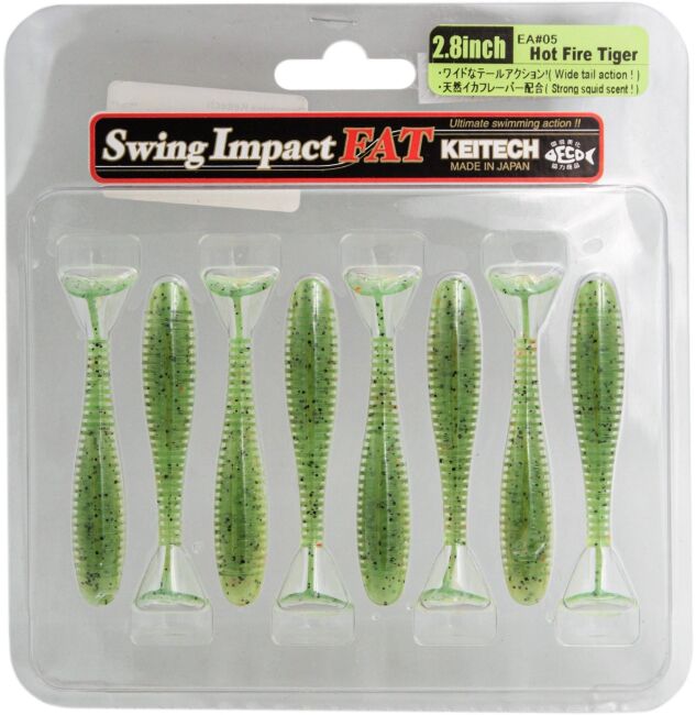 Виброхвост KEITECH Swing Impact FAT 2.8" EA#05 Hot Fire Tiger 7см 3.5гр 8шт/уп