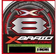 Плетёный шнур YGK X-Braid Braid Cord X8 150м #0.4/0.104мм 10lb/4.5кг Chartreuse