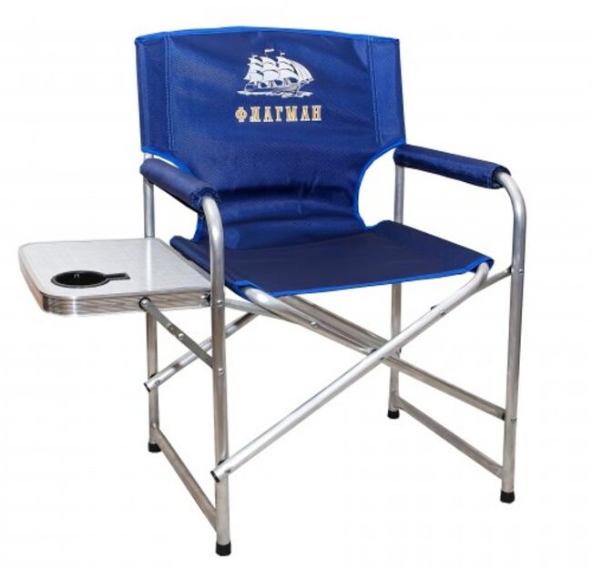 Кресло НОВЫЙ ГОРИЗОНТ Флагман со столиком с подстаканником алюминиевое КФА-03