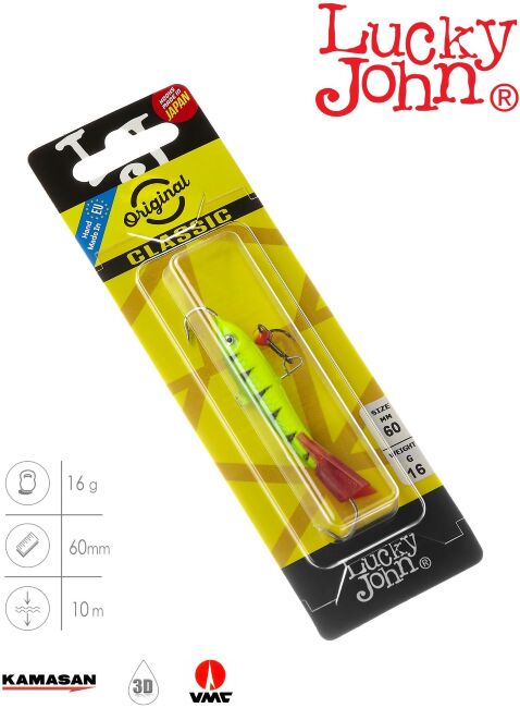 Балансир Lucky John CLASSIC 6 с тр. 60мм/36RT блистер
