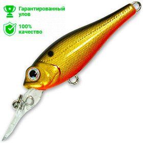 Воблер KOSADAKA Beagle XL 43F 43мм 2.35гр 0.8-1.2м цв:HGBL BglxL43F-HGBL