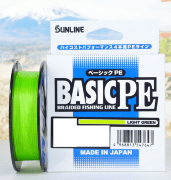 Плетёный шнур SUNLINE BASIC PEx4 150м #0.3 2.1кг светло-зеленый