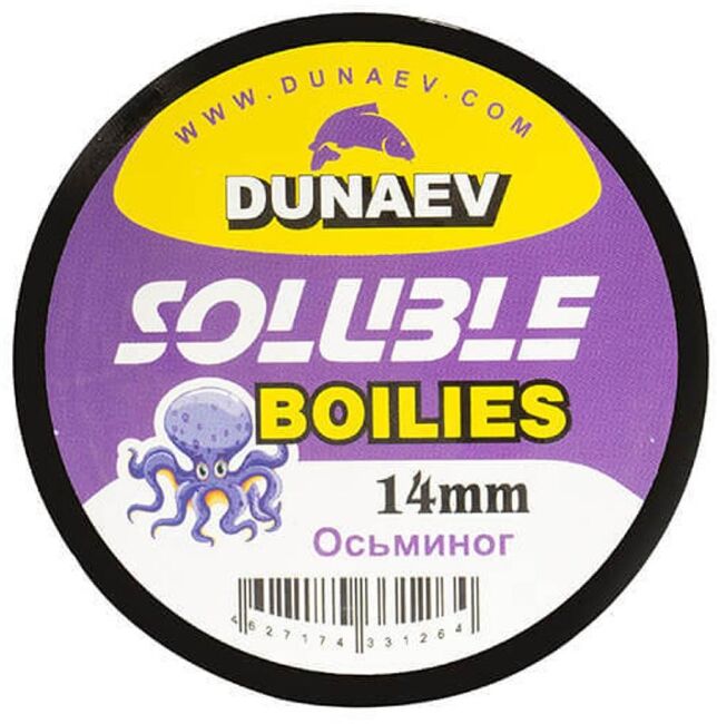 Бойлы DUNAEV Пылящие 14мм Осьминог