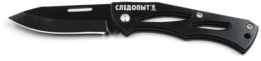 Нож туристический СЛЕДОПЫТ с зажимом, клинок 70 мм PF-PK-24 Нож туристический СЛЕДОПЫТ с зажимом, клинок 70 мм PF-PK-24