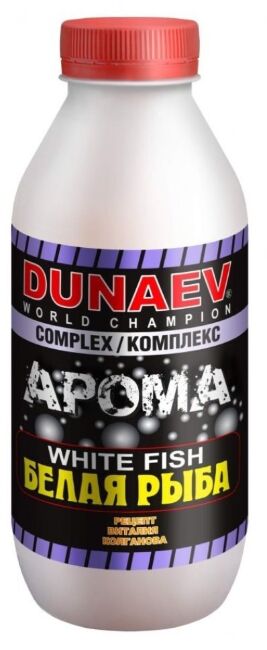 Арома Комплекс 500мл Белая рыба Арома Комплекс 500мл Белая рыба