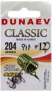 Крючок DUNAEV Classic 204 #12 10шт/уп Крючок DUNAEV Classic 204 #12 10шт/уп