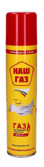 Газ для зажигалок НАШ ГАЗ, 270 мл, с переходником, пропан-бутан NGL-270