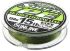 Плетёный шнур SUNLINE Super PE 8 Braid 150м #0.6/0.128мм 3.0кг оранжевый Плетёный шнур SUNLINE Super PE 8 Braid 150м #0.6/0.128мм 3.0кг оранжевый