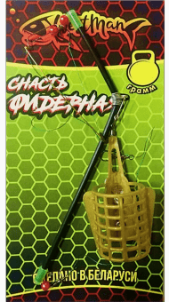 Монтаж фидерный Westman 3 крючка  30г Монтаж фидерный Westman 3 крючка  30г