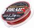 Плетёный шнур SUNLINE Super Braid 5HG 200м #3.0/0.270мм 17.0кг многоцветный