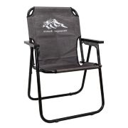 Кресло-шезлонг НОВЫЙ ГОРИЗОНТ стальное цвет хаки ШС-01