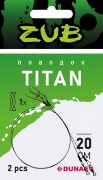 Поводки ZUB Titan Mono 5,4кг/ 20см (упак. 2 шт) Поводки ZUB Titan Mono 5,4кг/ 20см (упак. 2 шт)
