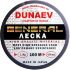Леска монофил DUNAEV General 100м 0.14мм 2.00кг прозрачная Леска монофил DUNAEV General 100м 0.14мм 2.00кг прозрачная
