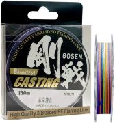 Плетёный шнур Gosen W8 Casting 150м Multi Color #1.2 Плетёный шнур Gosen W8 Casting 150м Multi Color #1.2