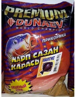 Прикормка DUNAEV Premium 1кг Карп-Сазан Палтус Прикормка DUNAEV Premium 1кг Карп-Сазан Палтус