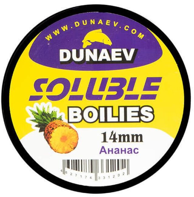 Бойлы DUNAEV Пылящие 14мм Ананас