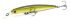Воблер ZipBaits Rigge Slim 80SS 80мм 5.4гр 0.5-1.6м 240R