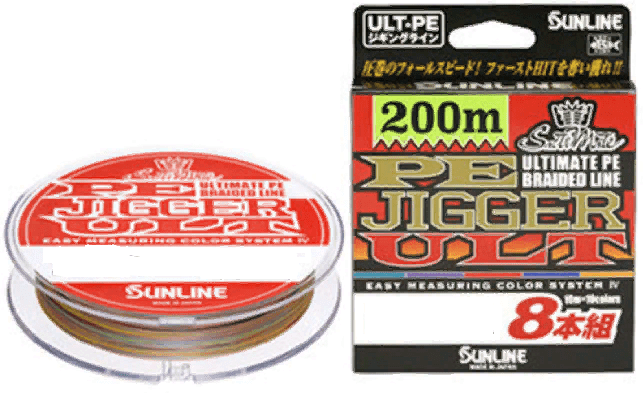 Плетёный шнур SUNLINE PE Jigger ULT 8 200м #2.0/0.242мм 35lb/15.5кг многоцветный Плетёный шнур SUNLINE PE Jigger ULT 8 200м #2.0/0.242мм 35lb/15.5кг многоцветный