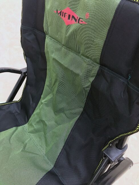 Кресло Mifine складное 55018