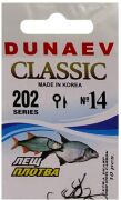 Крючок DUNAEV Classic 202 #14 10шт/уп Крючок DUNAEV Classic 202 #14 10шт/уп