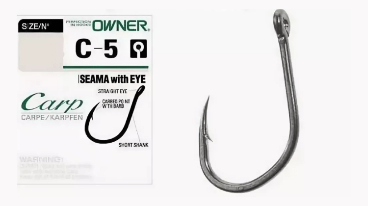 OWNER 50188 Iseama w/EYE - DB EXPERT Ribolovna trgovina