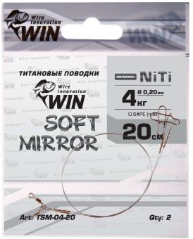 Поводок WIN Soft Mirror никель-титан. мягкий 4кг 20см 2шт/уп TSM-04-20 Поводок WIN Soft Mirror никель-титан. мягкий 4кг 20см 2шт/уп TSM-04-20