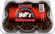 Прикормка DUNAEV Ball`s 0.75кг Универсальная Прикормка DUNAEV Ball`s 0.75кг Универсальная
