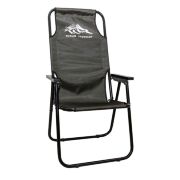 Кресло-шезлонг НОВЫЙ ГОРИЗОНТ мод.: LONG стальное цвет хаки ШЛС-01