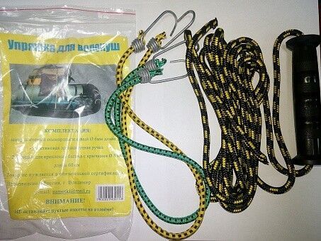 Упряжка для саней-волокуш шнур плет 6мм/5м, ручка, 2 резинки с крючками 6мм/60см