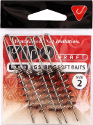 Спираль VIDO CRAFT Jig Spring Soft Baits № 2, 5шт/уп