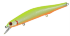 Воблер ZipBaits Orbit 110SP 110мм 16.5гр 0.8-1.0м 564M