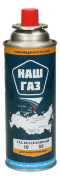 Газ всесезонный НАШ ГАЗ клапан:цанговый 220гр/520куб.см NG-220