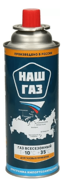 Газ всесезонный НАШ ГАЗ клапан:цанговый 220гр/520куб.см NG-220 Газ всесезонный НАШ ГАЗ клапан:цанговый 220гр/520куб.см NG-220