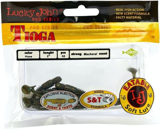 Виброхвост LUCKY JOHN Pro Series Tioga 2" 50мм #F08 10шт/уп 140102-F08