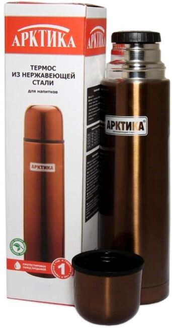 Термос Арктика 102-500 с узким горлом 0,5л кофейный