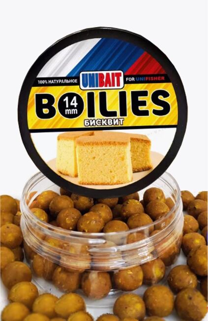 Бойлы Unibait вареные 14мм Бисквит